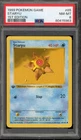 Pokemon Staryu Base Set Shadowless 1st Edition #65 PSA 8