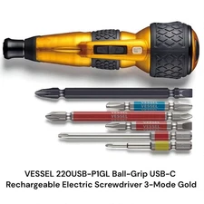 VESSEL 220USB-P1GL Ball-Grip USB-C Rechargeable Electric Screwdriver 3-Mode Gold