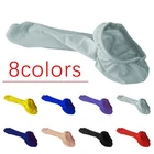 Men Stretchy Bikini Briefs Knickers C-string Bulge Pouch Lingerie Bag Underwear