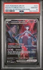 2025 POKEMON DRI EN-DESTINED RIVALS #231 TEAM ROCKET'S MEWTWO EX PSA 10