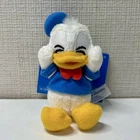 Disneyland Donald Duck Plush Key Chain Strap New Tokyo Disney Resort Japan F/S