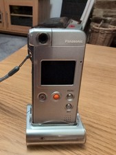 Panasonic D-Snap SV-AS10 Digital Camera / SD Multi Camera – Vintage Digital