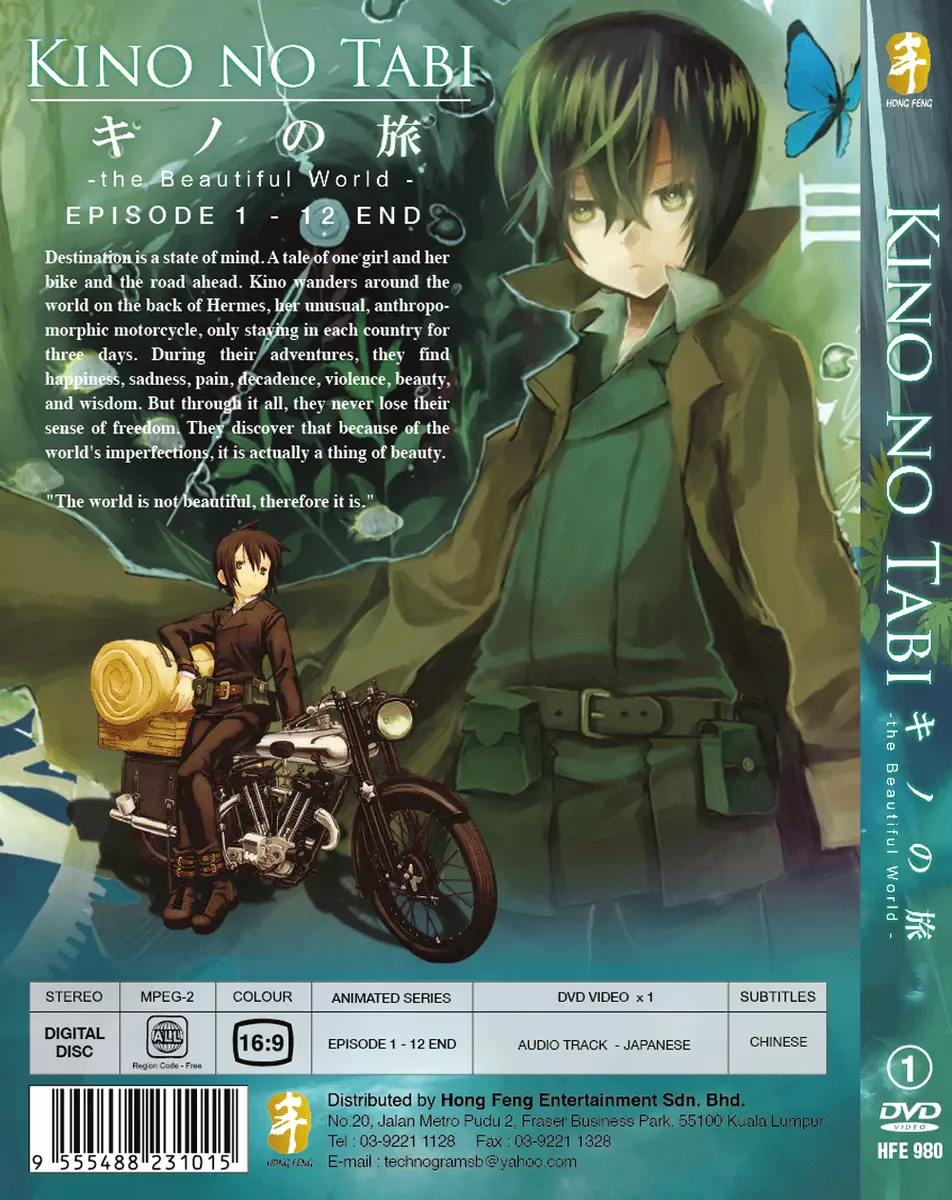 DVD ANIME Kino no Tabi Complete TV Series Vol.1-12 End English Subs Region  All