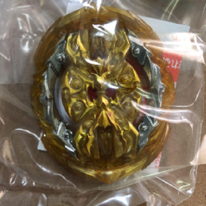 ultra rare beyblades