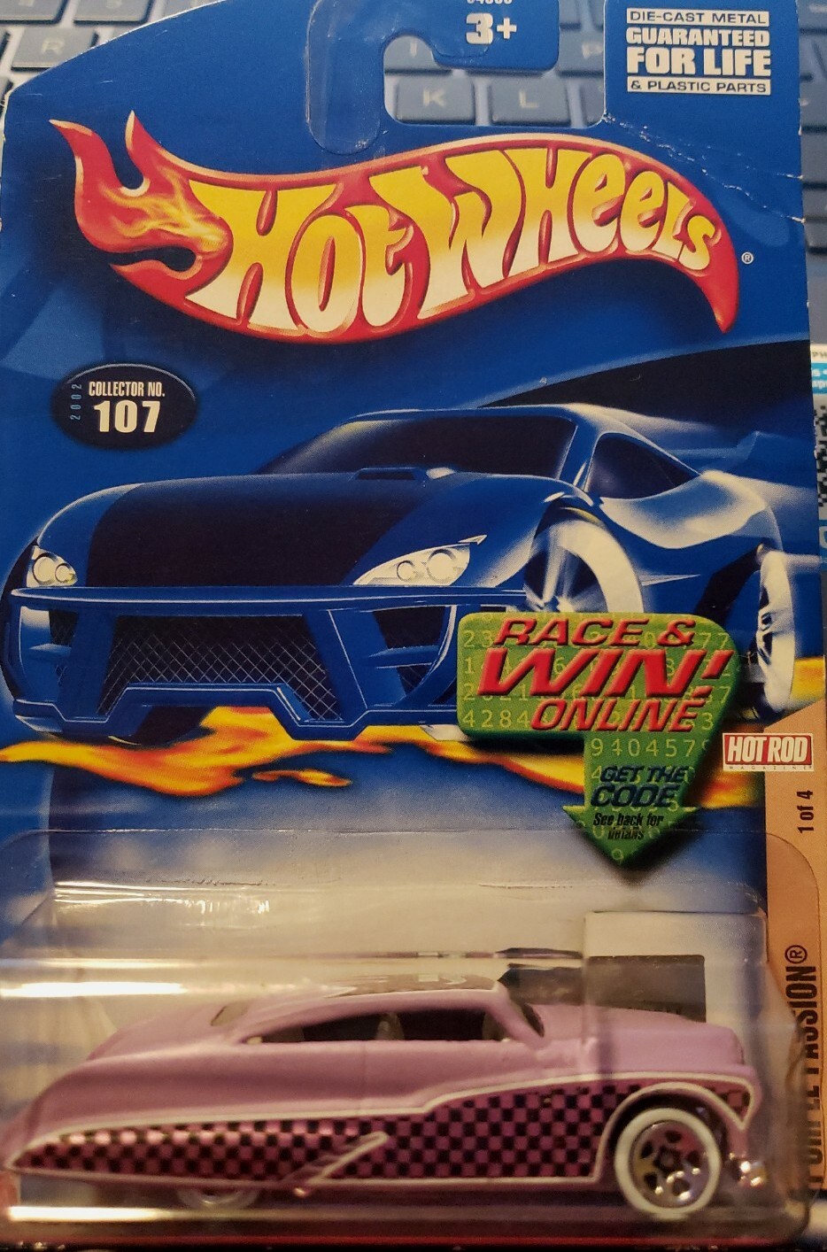Picture 1 of 7