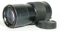 200MM F/4 ROKKOR-X MINOLTA MD LENS W/ ORIGINAL CAP