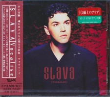 CD Slava - Vocalise
