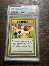 Moomoo Milk Gold, Silver, to a New World Regular (Japanese) for
