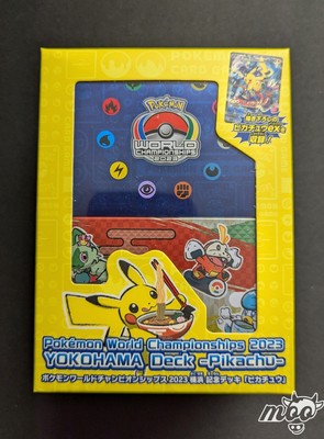 2023 Sealed Pokémon Worlds Yokohama Championships Pikachu