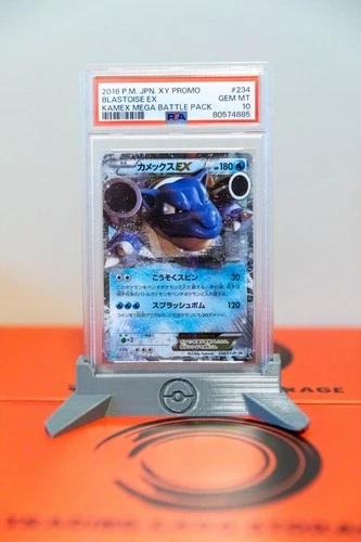 2016 POKEMON JPN XY PROMO KAMEX MEGA BATTLE PACK #234 BLASTOISE EX PSA 10