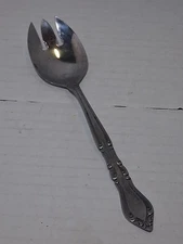 Rogers Korea Stainless Flatware Pronged Serving Spoon