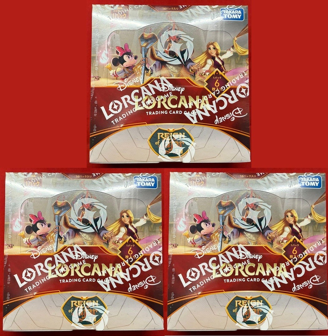 Disney LORCANA TCG Reign of Jafar Booster Box x3 Japanese w/promo