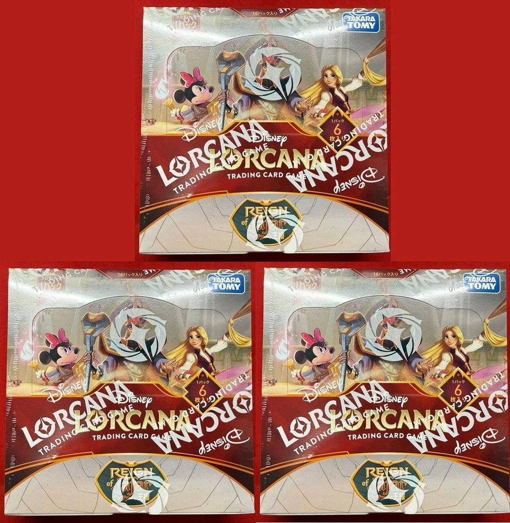 Reign of Jafar Disney Lorcana TCG Cards for sale | eBay
