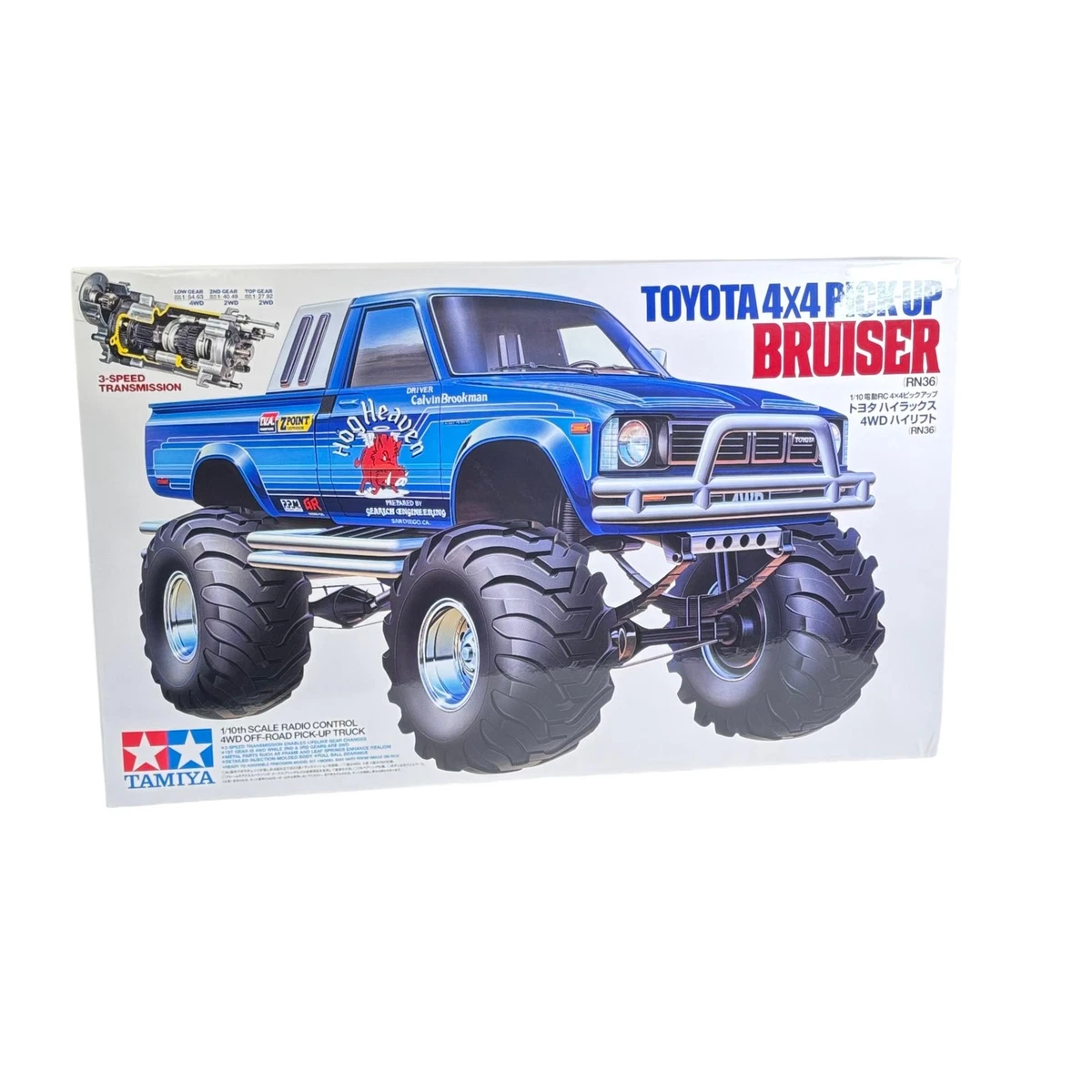 タミヤトヨタ ハイラックス 4WD TOYOTA 4X4 PICK UP A true dream! The Tamiya Toyota Hilux 4WD High Lift RN36! While