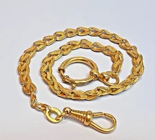 Antique KJ Kolmar Jourdan Gold Double Pocket Watch Chain Fancy Bar Filigree Link