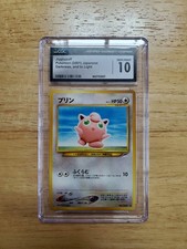 Pokemon CGC 10 GEM MINT 2001 Jigglypuff Japanese Neo Destiny Card