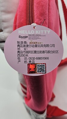 Hello Kitty Plush 3D Backpack Bag Pink Soft Toy Bag Sanrio 2019 Aoger | eBay