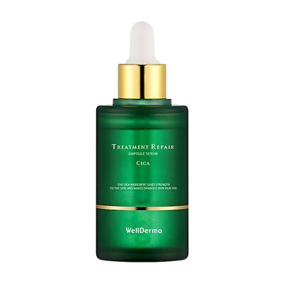 WellDerma Cica Treatment Repair Ampoule Serum - 50ml New , Exp 2024.10.13