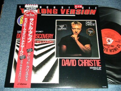 DAVID CHRISTIE Japan 1983 VIL-1005 PROMO NM 12 DAVID CHRISTIE Japan 1983 VIL-1005 PROMO NM 12