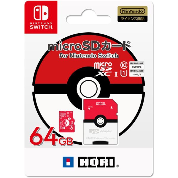 Pokemon microSD card 64GB Monster Ball Nintendo Switch NSW-191