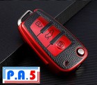 Key Cover Case fits Audi A3 8L 8P A4 B6 B7 B8 A6 C5 C6 4F RS3 Q3 Q7 TT 8L 8V S3