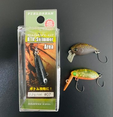 Area Trout Lure 3-teiliges Set, Angeln, Micro C, Rare, Hankle, Smith, Taper &