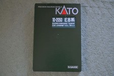 KATO E8 Series Tsubasa