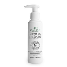 Sweet Almond Cleansing  Softening Shower Oil. Oil-to-Milky Lather. Sulfate-F...