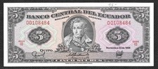 Ecuador 5 Sucres 1988 Banknote Serie ID - AUNC