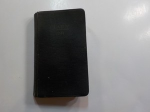 Diary 1941 Walnut Hall Farm Missed Man Of War Horse Ford Assembly Plant Book VTG