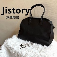level jistory borsa a mano in pelle nera