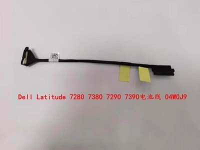 Battery Connection Cable 04W0J9 For Dell Latitude E7280 E7380 E7390 E7290 Parts