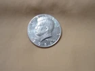 1984 D Kennedy Half Dollar From A Bank Roll. Nice Coin!