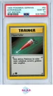 HYPERHEALER POKEMON 82/102 1999 BASE SET 1ST ED. - GERMAN PSA 10