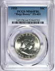 1955 PCGS MS64FBL Bugs Bunny FS-401 Franklin Silver Half