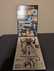 Empty/replacement collector box only Lego Exo Force 7700 Stealth Hunter