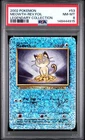 2002 POKEMON LEGENDARY COLLECTION #53 MEOWTH-REVERSE FOIL PSA 8