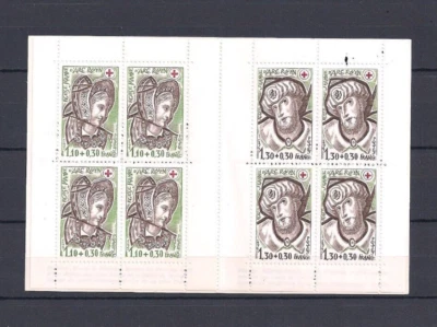 (1239) FRANCE Neuf** Carnet + rouge N°2028 de 1979 Côte 10€ - Photo 1/2