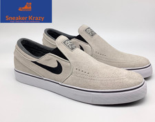 grandma's couch janoski