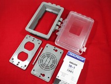 Rectangle Plastic 1 gang In-Use Cover For Protection from Weather