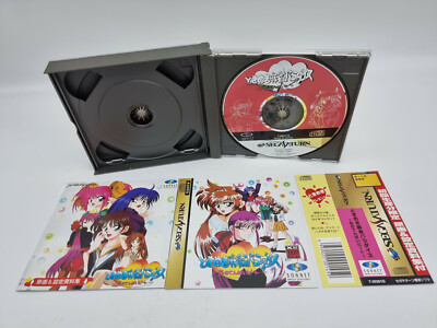 Saturn Tokimeki Mahjong Paradise TOP 1ère EDITION - Japon - Complet Artbook