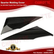Fit for 2016-2022 Toyota Prius Set of 2 Rear Left + Right Quarter Molding Cover