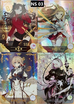   NS 03 [Pick Your Singles] Goddess Story Waifu Anime Cards  