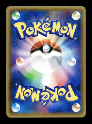 NM-] Lysandre Reverse Holo Japanese The Best of XY 150/171 Pokemon