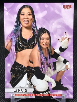 Rina Yamashita BBM WOMAN'S PRO WRESTLING CARDS 2022 BASEBALL