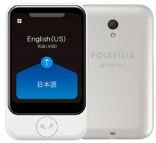 POCKETALK S Voice Translator Global SIM 2Y PTSGW White Japan New