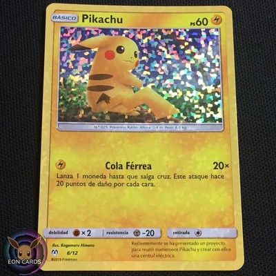 Pikachu MCDONALDS HOLO 6/12 (HP/MP) SPANISH Pokemon Cards | eBay