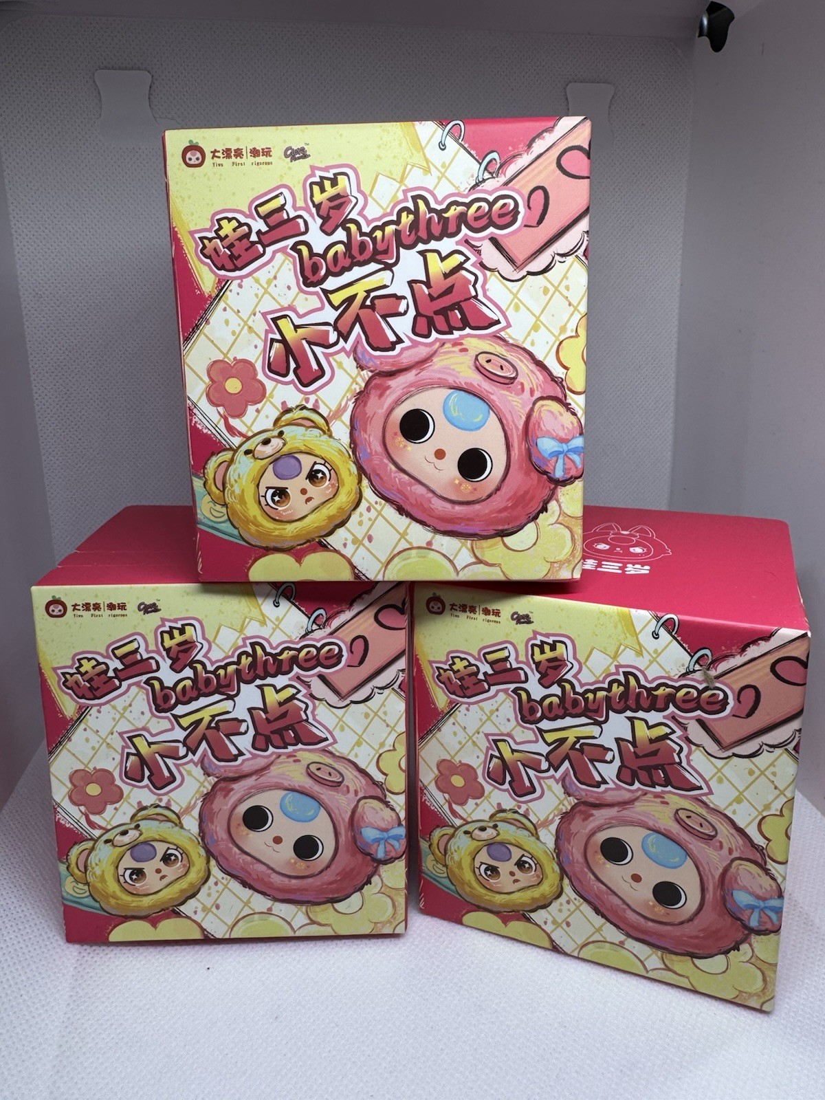 3-Pack bundle Baby Three BB3 Mini Animal Heads Plush Pendant Blind Box