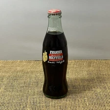 Evander Holyfield Coca Cola Coke Bottle The Real Deal Always a Champion 1996 VTG