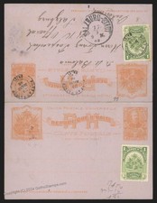 Haiti 1902 Postal Reply Card Pair Card Cover Salzburg Austria 112478
